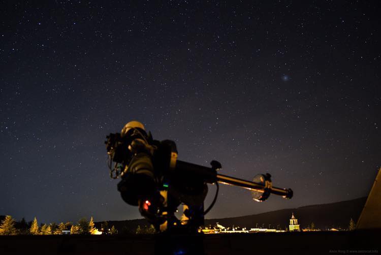 Parc Astronòmic de les muntanyes de Prades